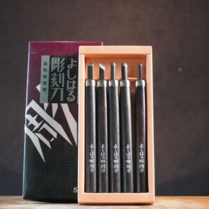 Guts Set – 5-delig | 175 mm