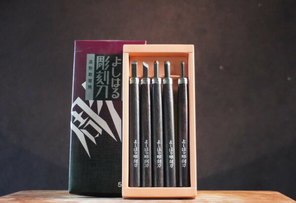 Guts Set – 5-delig | 175 mm
