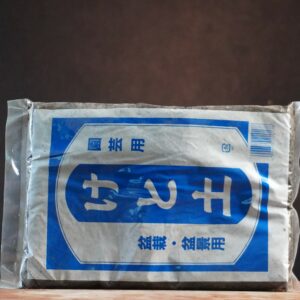Keto Tsuchi | 1.2 liter