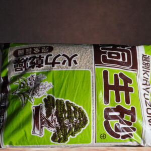 Kiryu | 14 liter | 1–5 mm korrel | Japan