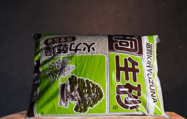 Kiryu | 14 liter | 1–5 mm korrel | Japan