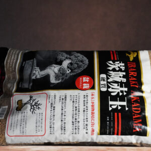 Akadama | 14 liter | Middel korrel | Double Line (Harde kwaliteit)